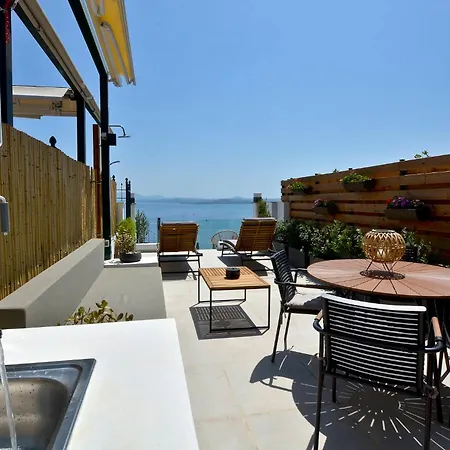 Ionia Living Διαμέρισμα *