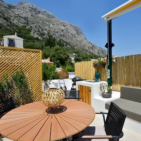 Διαμέρισμα Ionia Living *